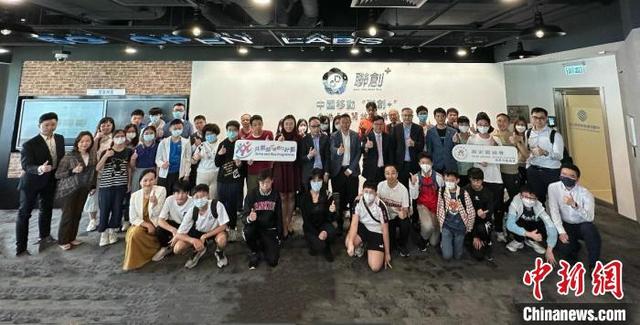 逾700名师生参与中移香港暑期活动 5G注入青少年创科梦