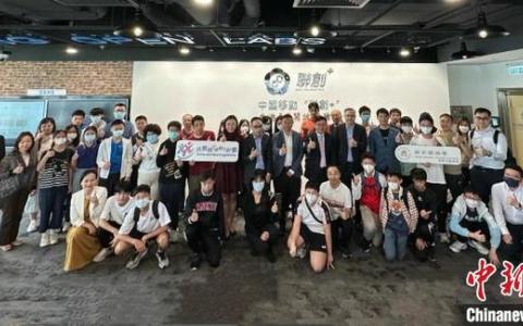 逾700名师生参与中移香港暑期活动 5G注入青少年创科梦
