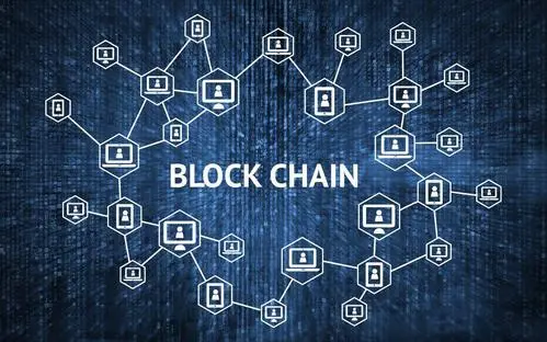 区块链技术：难道数字货币的未来就在其中？