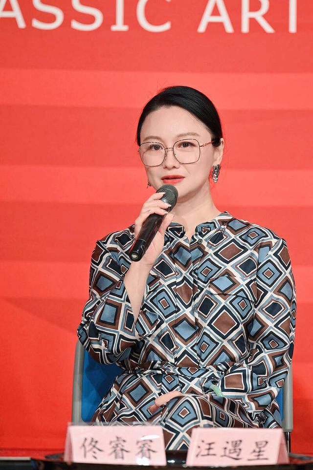 科技与人文碰撞，深圳出品舞剧《深AI你》登陆国家大剧院