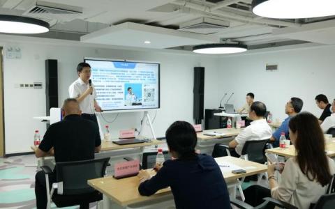 金融助企“四化”赋能，广州市区块链产业协会银企融资对接会举办