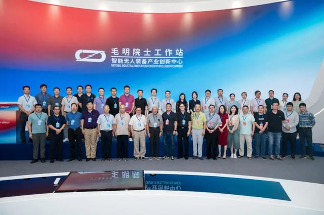 北京大学金融校友联合会“人工智能”系列活动走进溧阳
