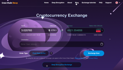 混币器CcsCash：实现区块链匿名交易的隐私保护方案