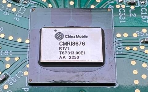 中国移动自研5G射频芯片重磅发布