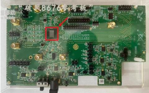 中国首款商用可重构5G射频芯片“破风”而来