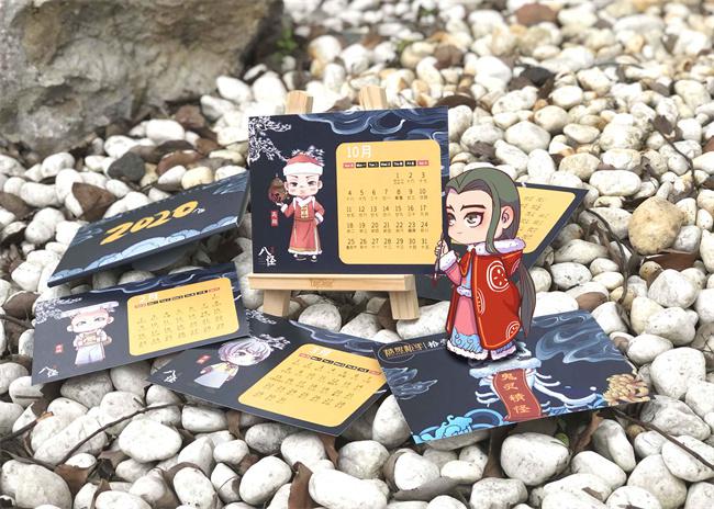 历史人物变身“二次元”，他们将扬州八怪搬进元宇宙