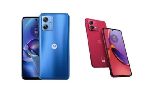 摩托羅拉moto G54 5G,、G84 5G價(jià)格曝光 約售1320元起