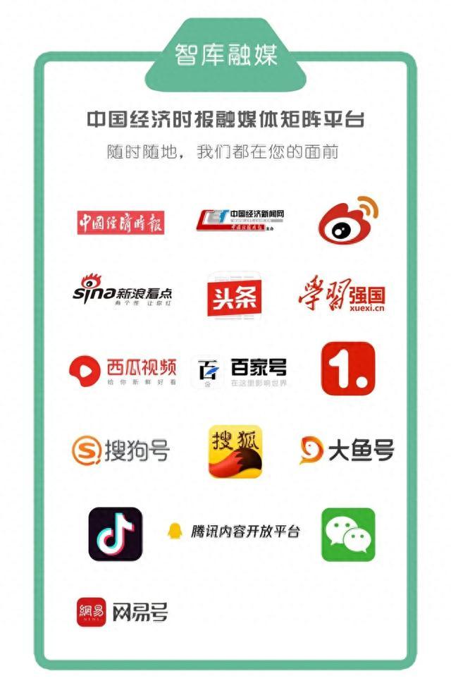 解读丨重耕5G低频 从三方面提升乡村网络覆盖质量