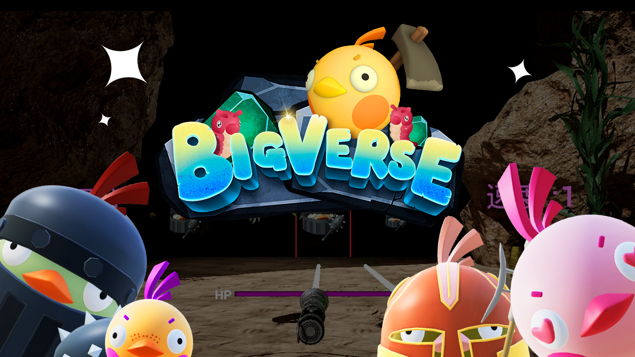 23年中国多省市发布VR行业政策，Bigverse能否成为元宇宙拯救者？