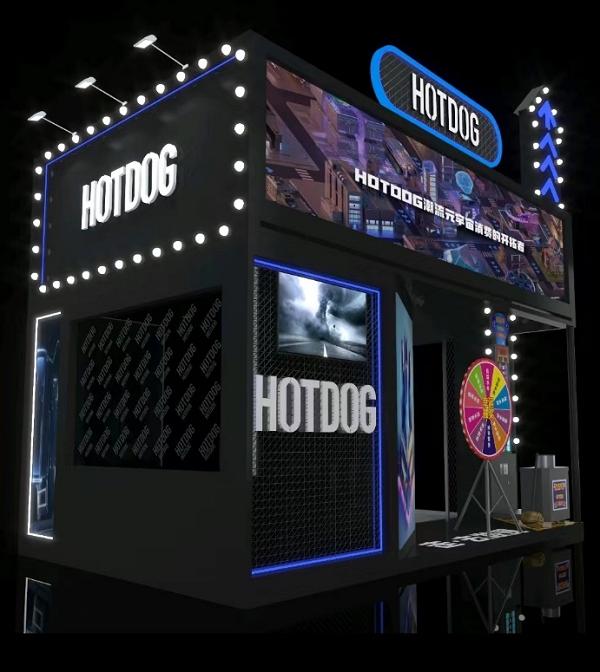 当HOTDOG在沈阳草莓音乐节开了传送门 潮流元宇宙世界迎来东北老铁