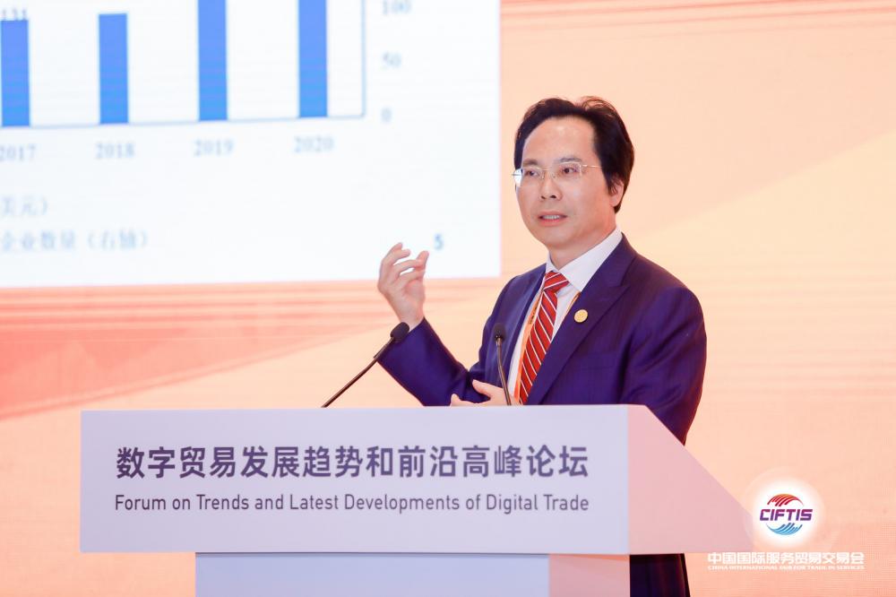 元宇宙有关国家标准已经正式立项 中国相关专利申请数量全球第二