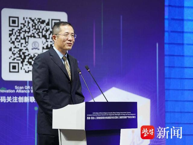 加快建设世界一流高科技园区 西浦—百度人工智能创新联合体在苏州成立