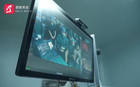 西南首例！5G护航跨越1800公里，浙江医生“隔空”为贵州患者手术