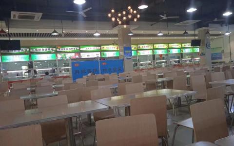 車記餐創(chuàng)鄭州分公司:餐飲行業(yè)中的區(qū)塊鏈技術(shù)有哪些應(yīng)用,？