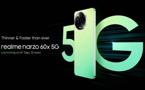 真我Narzo 60x 5G明日发布 或配天玑6100+ 千元起售？