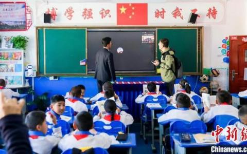 央企援青团队：5G远程课堂为偏远地区孩子开启智慧教育