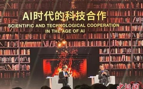 2023世界人工智能大会观察：被推到新风口的人工智能 会“飞”吗？