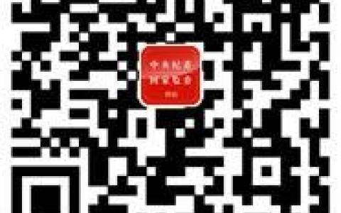 區(qū)塊鏈3.0時代即將來臨