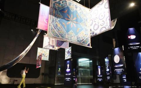 一种用了400年的纸质凭证将退出历史，被区块链取代