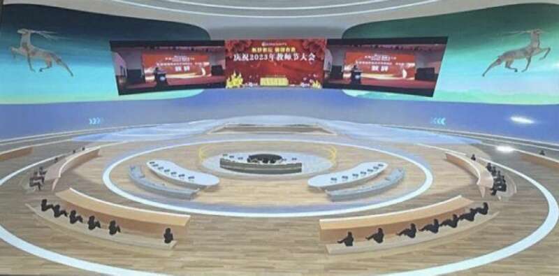 天津渤海职业技术学院的“元宇宙教师节”亮了！