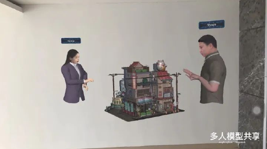 境腾科技：做企业元宇宙中的Office