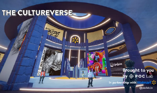 沃尔玛推出元宇宙平台 The Cultureverse