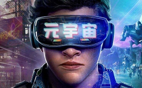 Meta開發(fā)者大會(huì)開幕：扎克伯格公布最新元宇宙和AI計(jì)劃