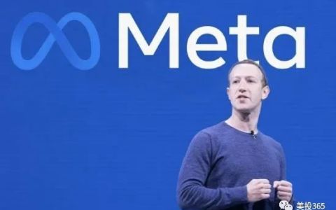 马克·扎克伯格参加开发者大会，元宇宙CEO将重点关注AI和虚拟现实！