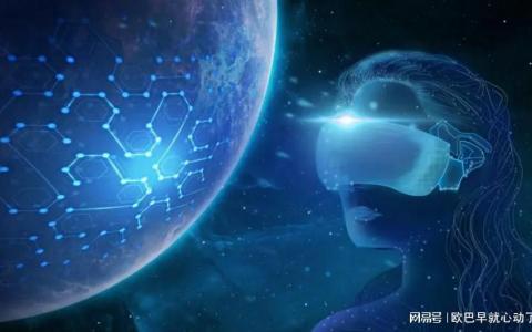 瑪特宇宙：元宇宙與NFT：區(qū)塊鏈技術(shù)在虛擬世界的應(yīng)用