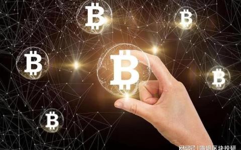 區(qū)塊鏈的最終性及其重要性：深入解析