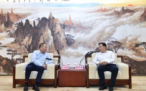 區(qū)塊鏈測評中心簽約落戶無錫高新區(qū)