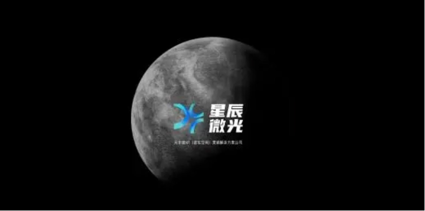 10月ToB领域融资亮点：星辰微光融资提供元宇宙空间营销解决方案