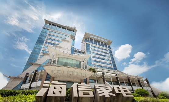 海信家电2023三季报发布，冰箱零售额同比增长14.4%