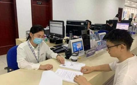 虹口著力打造“區(qū)塊鏈-電子材料庫”，提升企業(yè)群眾辦事體驗(yàn)