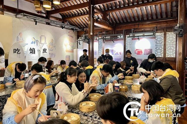 “数字引领 交流互鉴” 两岸青年携手探索“文旅元宇宙”