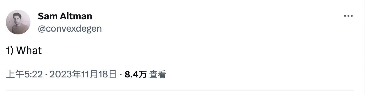 突发，OpenAI 深夜地震，Sam Altman 被自己创办的公司“炒”了