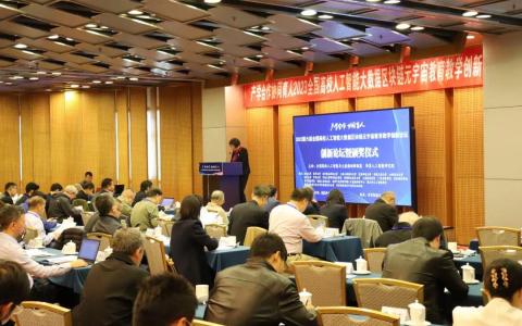 区块链60人获奖人员名单及获奖理由 2023赋能中国区块链创新人物榜揭晓