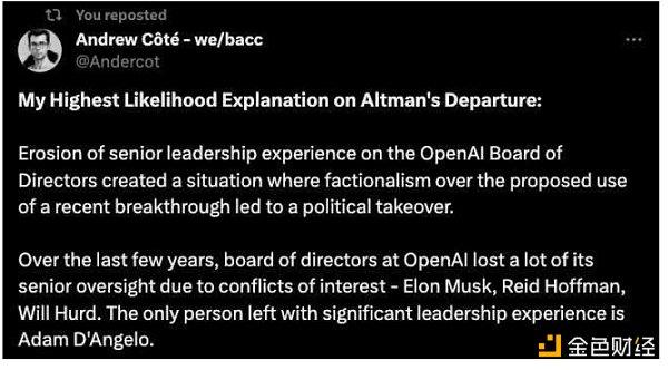从OpenAi到Bittensor：去中心化AI网络的范式转移