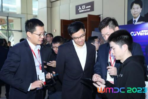 优立科技C位亮相首届元宇宙开发者大会