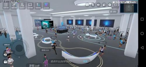 优立科技C位亮相首届元宇宙开发者大会