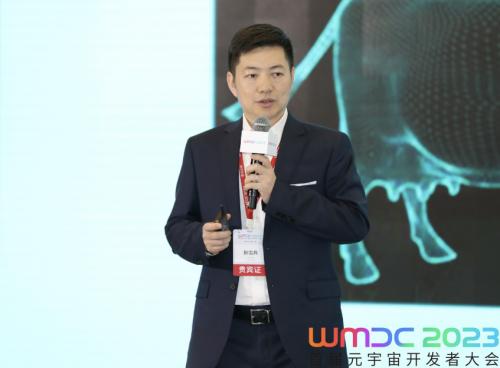优立科技C位亮相首届元宇宙开发者大会