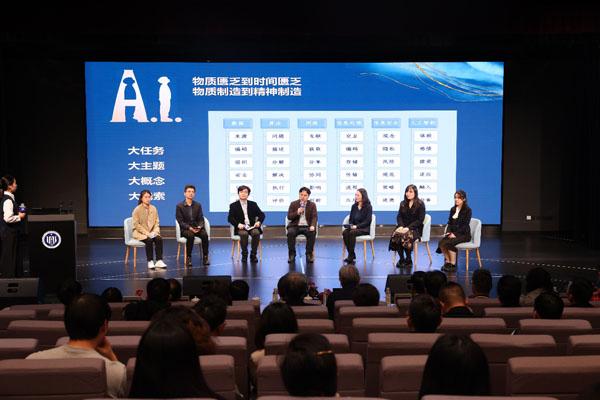 现场教学、头脑风暴、学科集发布……虹口区中学信息科技学科人工智能工作坊举行交流活动