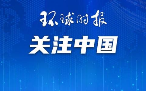 中国人工智能雄心，将推动数万亿美元投资