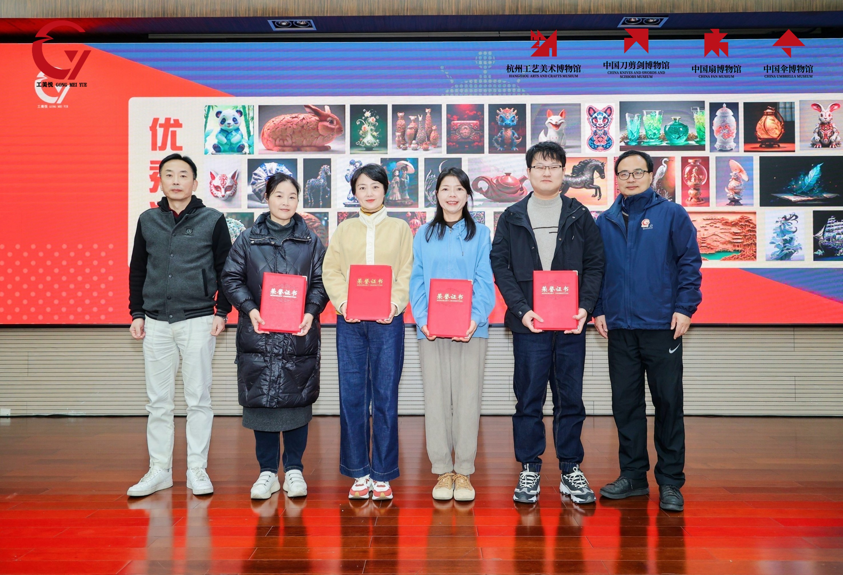 杭州领先全国！首次举办 AI 工艺美术展 – AI新智界