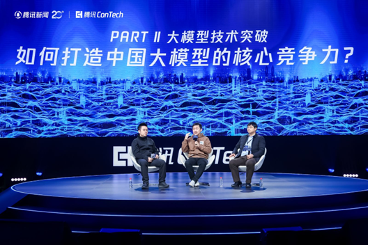 8个月238个大模型，中国AI 奔向何处？ – AI新智界