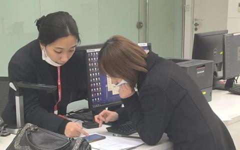区块链+电子材料，让“数据多跑路，群众少跑腿”