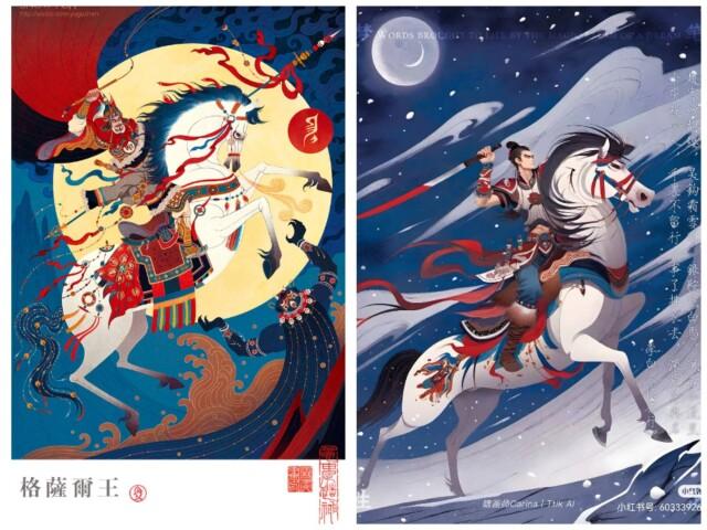 生成式人工智能开发应用争议不断 将个人画作“喂”给AI大模型是否合规？