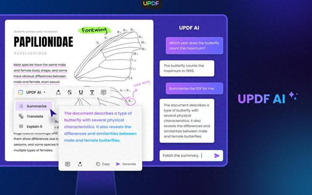 AI 助力PDF编辑器：UPDF，提升办公效率利器！