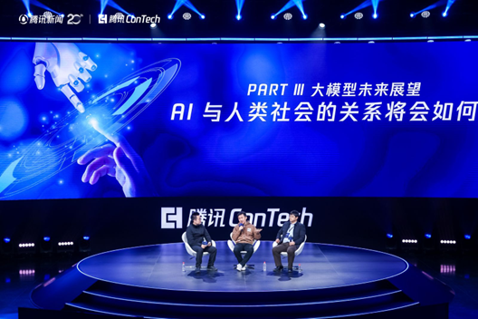 8个月238个大模型，中国AI 奔向何处？ – AI新智界