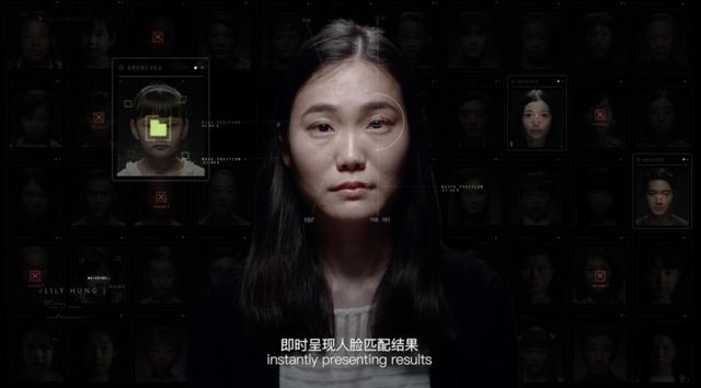 潮声丨富商找回儿子，背后是AI寻亲的科技力量